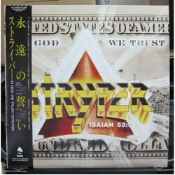 Stryper In God We Trust Vinyl LP USED