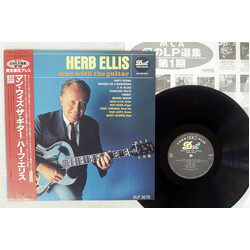 Herb Ellis Man With The Guitar Vinyl LP USED