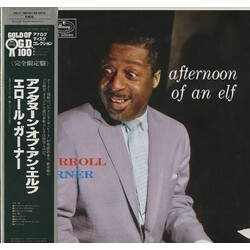 Erroll Garner Afternoon Of An Elf Vinyl LP USED