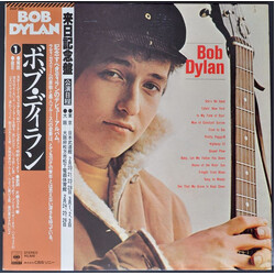 Bob Dylan Bob Dylan Vinyl LP USED
