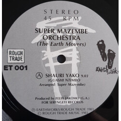 Orchestra Super Mazembe The Earth Movers USED VINYL 12INCH 45 RPM STEREO