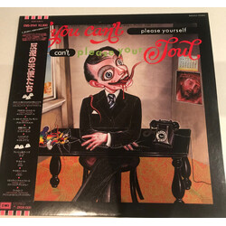 Various If You Can't Please Yourself You Can't, Please Your Soul Vinyl LP USED
