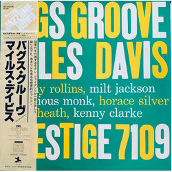 Miles Davis Bags Groove Vinyl LP USED