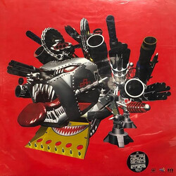 The Mad Capsule Markets Digidogheadlock Vinyl LP USED