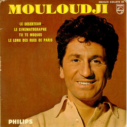 Mouloudji Le Déserteur USED VINYL 7INCH 45 RPM EP MONO