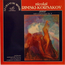 Nikolai Rimsky-Korsakov / Hugh Maguire / Sir Eugene Goossens / London Symphony Orchestra Rimsky-Korsakov's Scheherezade Op.35 Vinyl LP USED