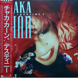 Chaka Khan Destiny Vinyl LP USED