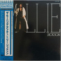 Millie Jackson I Got To Try It One Time Vinyl LP USED
