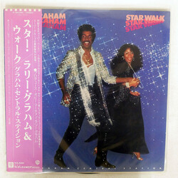 Graham Central Station Star Walk Vinyl LP USED