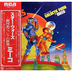 Meco Monardo Music Inspired By Star Wars And Other Galactic Funk Vinyl LP USED