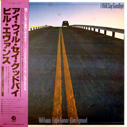 The Bill Evans Trio I Will Say Goodbye Vinyl LP USED