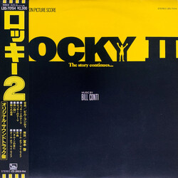 Bill Conti Rocky II (Original Motion Picture Score) = ロッキー2 Vinyl LP USED