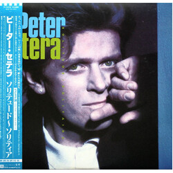Peter Cetera Solitude / Solitaire Vinyl LP USED