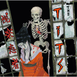 The Tits (4) 悦楽患者 Vinyl LP USED