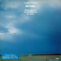 Freddie Hubbard Outpost Vinyl LP USED