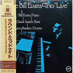 The Bill Evans Trio "Live" Vinyl LP USED
