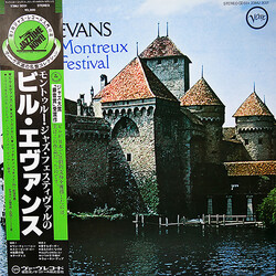 Bill Evans At The Montreux Jazz Festival Vinyl LP USED