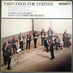 Vassil Kazandjiev / Sofia Soloists Chamber Orchestra Virtuosos For Strings Vinyl LP USED