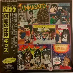 Kiss Unmasked Vinyl LP USED