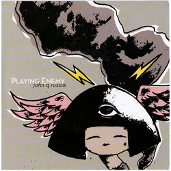 Playing Enemy John Q Russia USED VINYL 7INCH 33 S RPM LIMITED EDITION