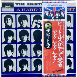 The Beatles A Hard Day's Night Vinyl LP USED