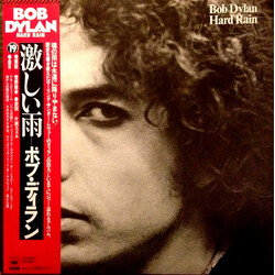 Bob Dylan Hard Rain Vinyl LP USED