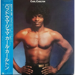 Carl Carlton Carl Carlton Vinyl LP USED