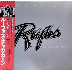 Rufus & Chaka Khan Camouflage Vinyl LP USED