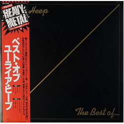 Uriah Heep The Best Of... Vinyl LP USED