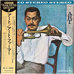Art Farmer Art Vinyl LP USED