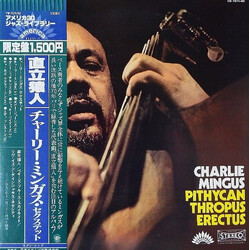 Charles Mingus Pithycanthropus Erectus Vinyl LP USED