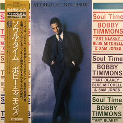 Bobby Timmons Soul Time Vinyl LP USED