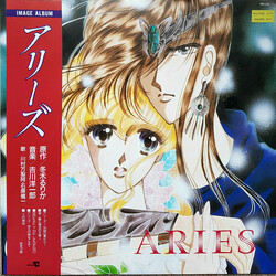 Yoichiro Yoshikawa アリーズ Vinyl LP USED