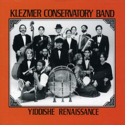Klezmer Conservatory Band Yiddishe Renaissance Vinyl LP USED