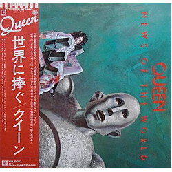 Queen News Of The World = 世界に捧ぐ Vinyl LP USED