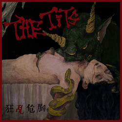The Tits (4) 狂乱危胸 Vinyl LP USED