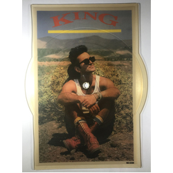 King Alone Without You Vinyl 7" USED