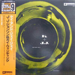 Kai Winding / J.J. Johnson East Coast Jazz / 7 Vinyl LP USED