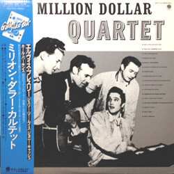 The Million Dollar Quartet The Million Dollar Quartet Vinyl LP USED
