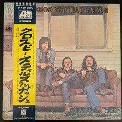 Crosby, Stills & Nash Crosby, Stills & Nash Vinyl LP USED