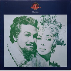 Various Kismet Vinyl LP USED