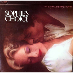 Marvin Hamlisch Sophie's Choice Vinyl LP USED