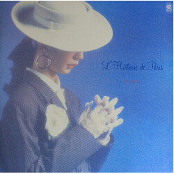 Rie Akagi L'Histoire De Paris = 巴里物語 Vinyl LP USED