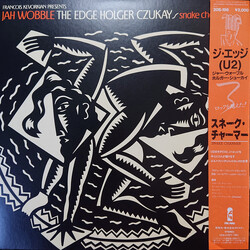 Jah Wobble / The Edge / Holger Czukay Snake Charmer Vinyl LP USED