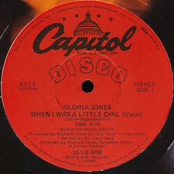 Gloria Jones When I Was A Little Girl USED VINYL 12INCH 33 S RPM