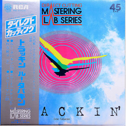 Lew Tabackin Trackin' USED VINYL 12INCH 45 RPM STEREO