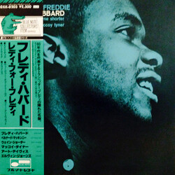 Freddie Hubbard Ready For Freddie Vinyl LP USED