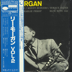 Lee Morgan Sextet Vinyl LP USED