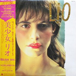 Lio Lio Vinyl LP USED