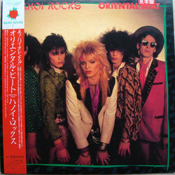 Hanoi Rocks Oriental Beat Vinyl LP USED